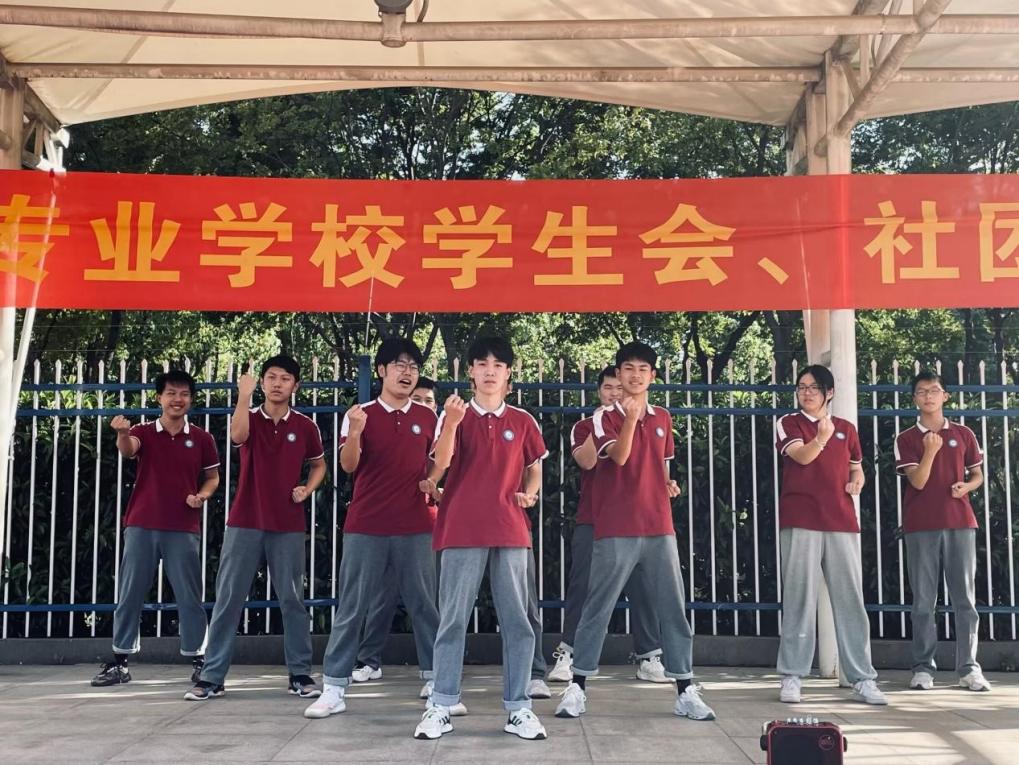 社团招新新闻稿_html_1ca4129a.jpg