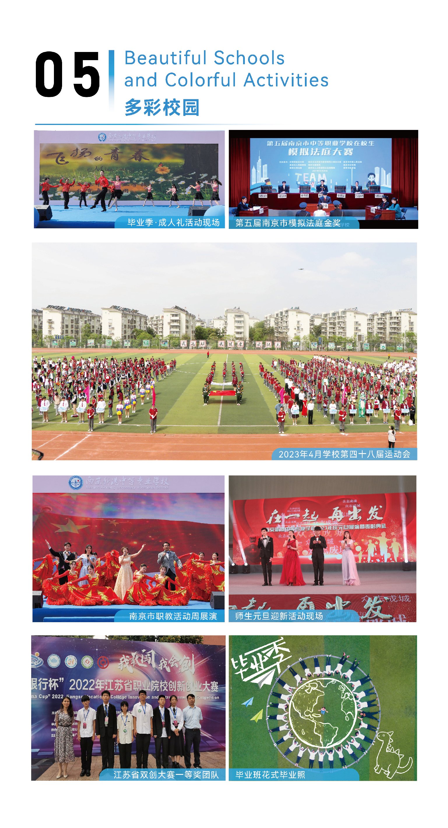 新建 DOC 文档_html_m22a8a06b.jpg