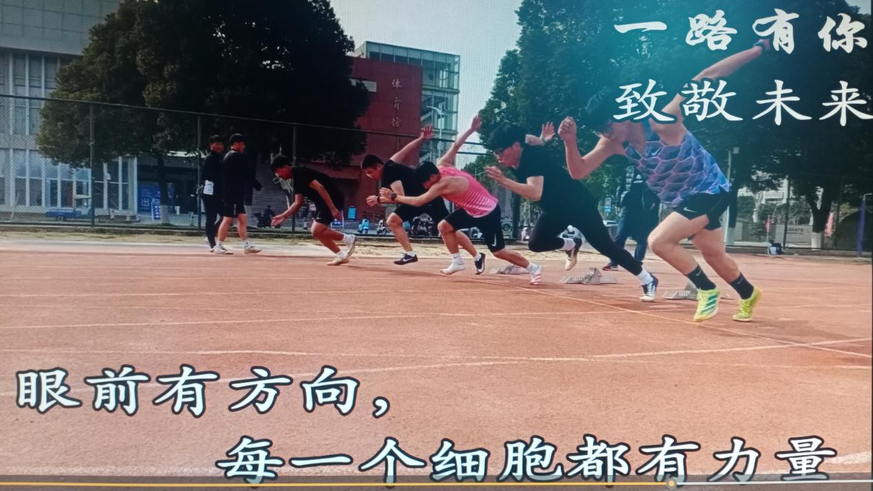 十八而志 追光而行  微信_html_m6efc6505.jpg