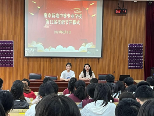 培育大国工匠   锤炼技能人才_html_3db71d8d.png