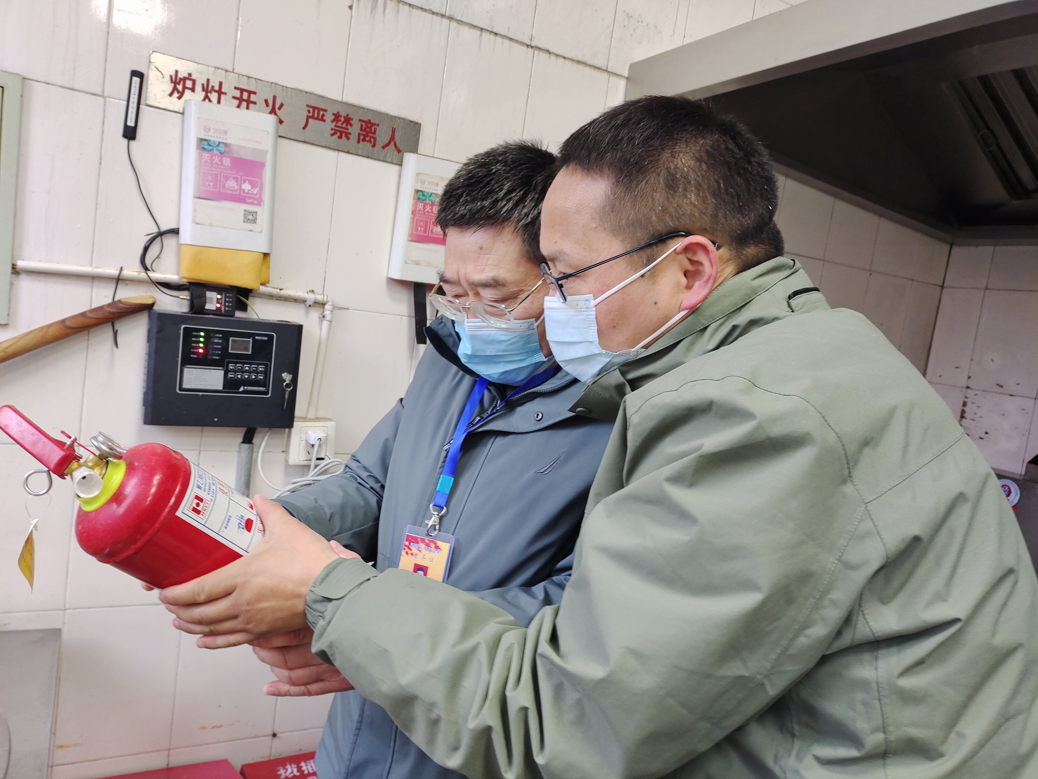 2月份区督导报导_html_1fc2c385.jpg