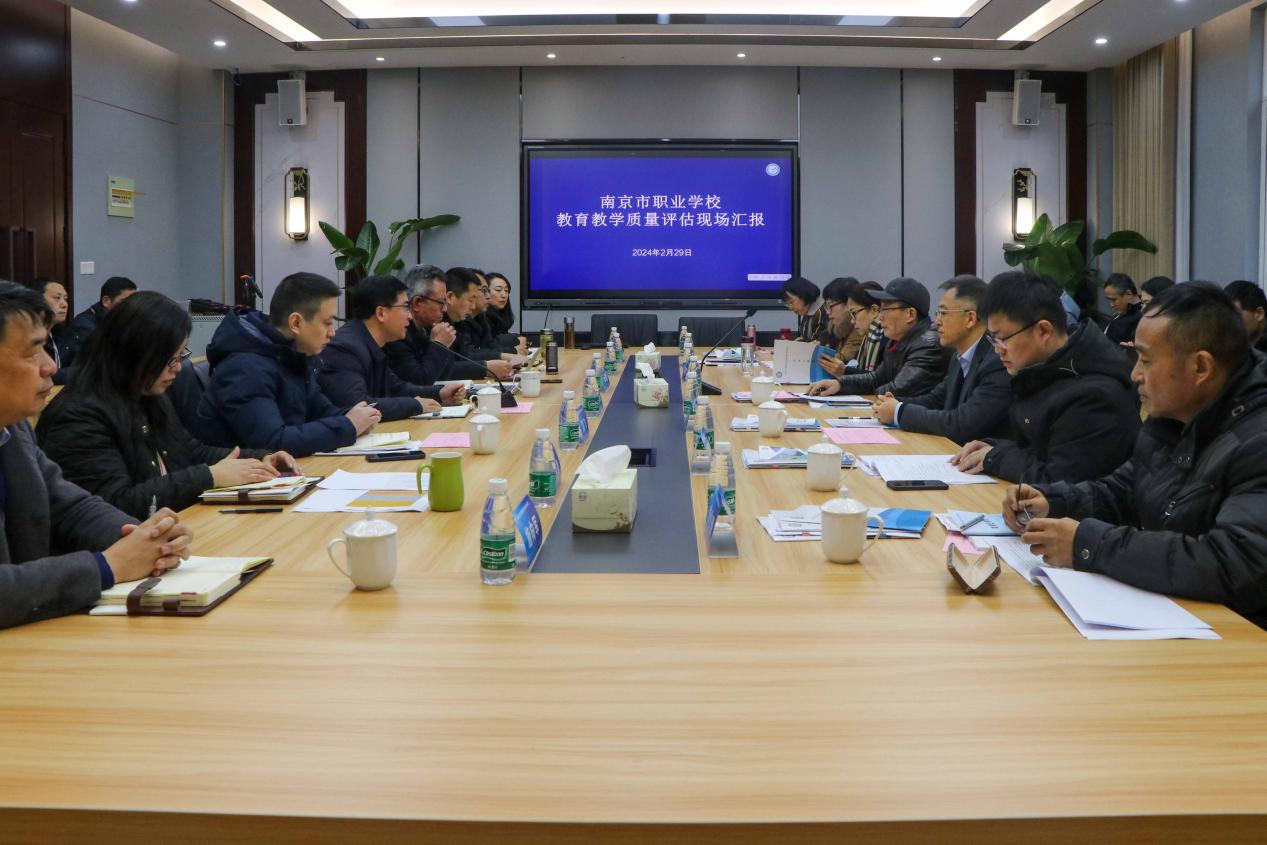 2月29日 市教育教学质量评估现场视导  暨 2023-2024学年第二学期职业学校开学教育教学情况调研123_html_m13e62403.jpg