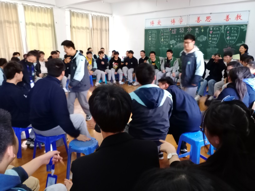 迈皋桥心理咨询室田老师为18电子综高班考前团辅活动的报道_html_337b6425.jpg