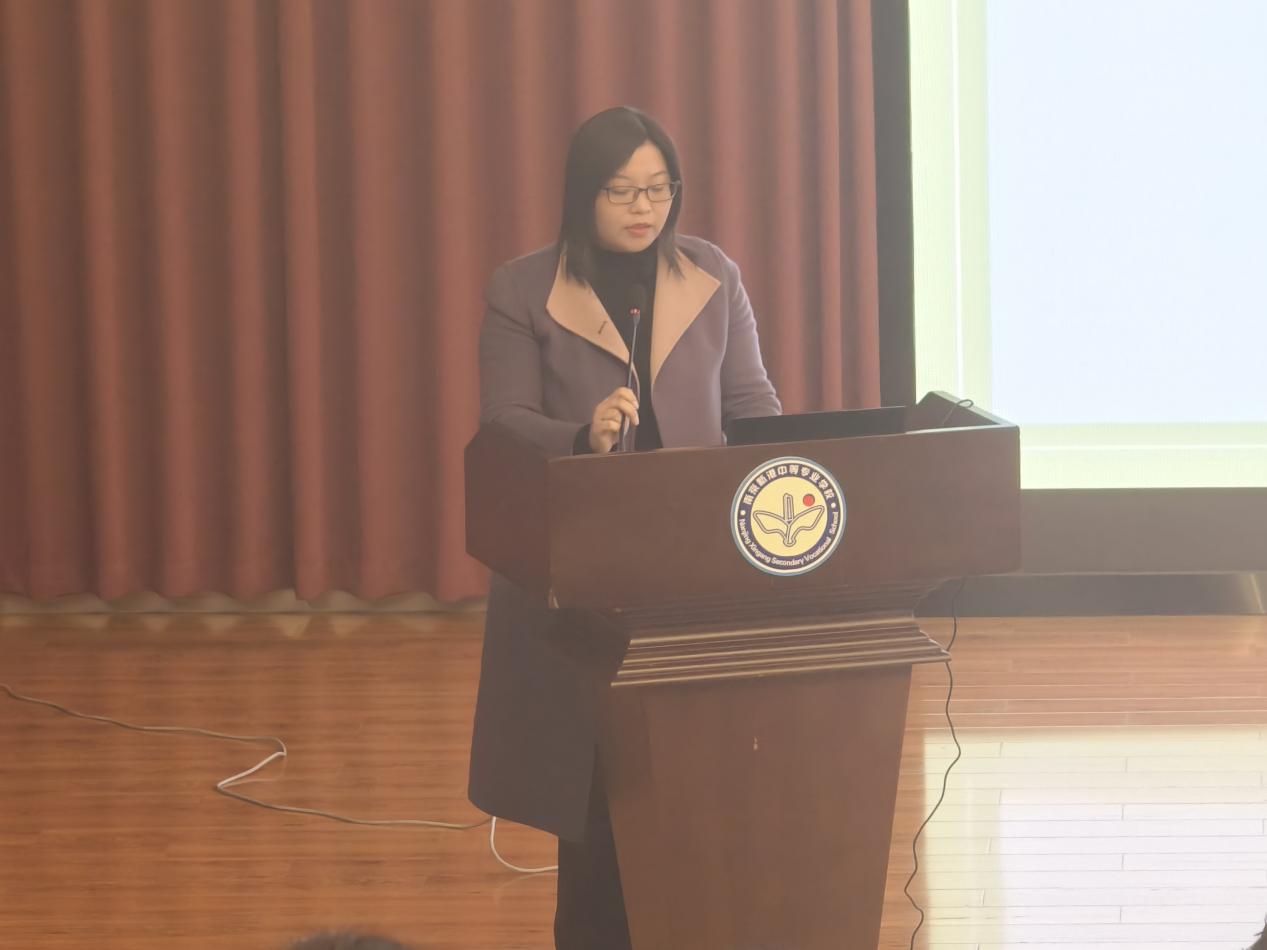 开学工作暨师德师风报告会_html_m3752af59.jpg