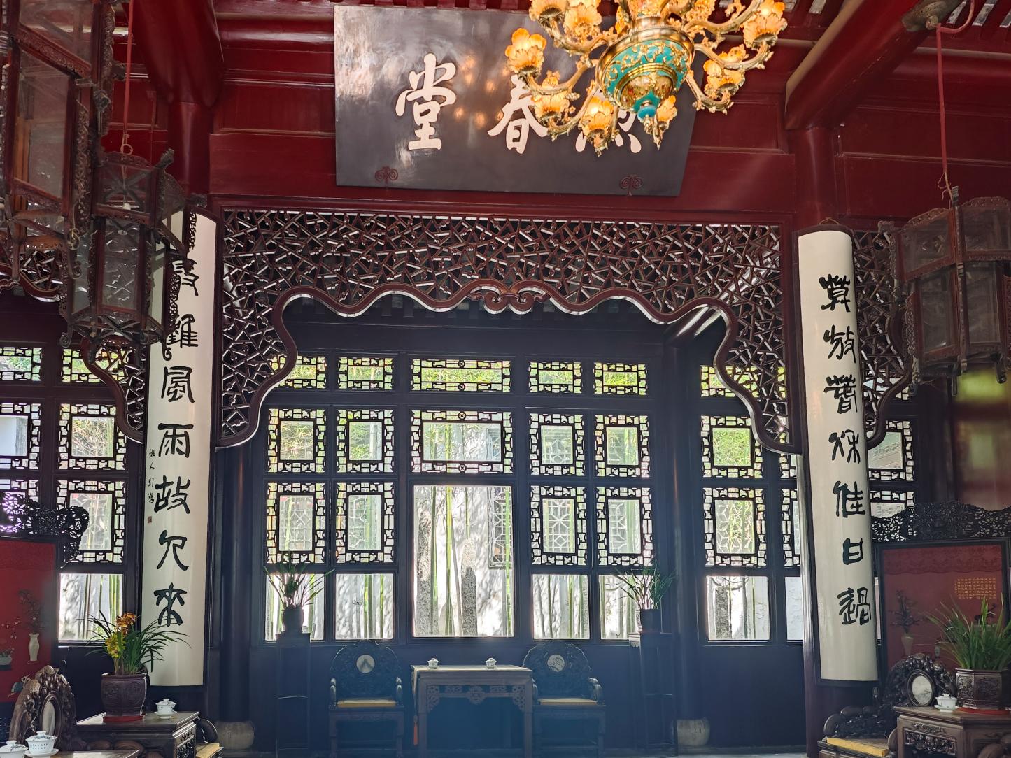 20230330探访园林瑰宝  体验古朴街区韵味_html_3b942ff4.jpg