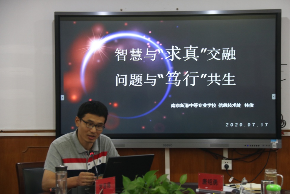 新建 Microsoft Word 文档_html_7f1505fd.jpg