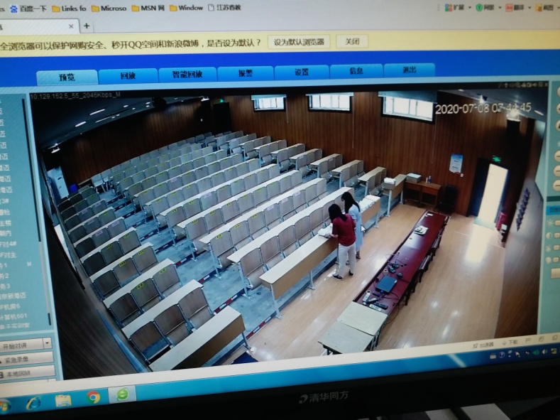 【活力新港】立足常规教学，早诊断早整改——记新港中专校7月份线上线下巡查督导纪实