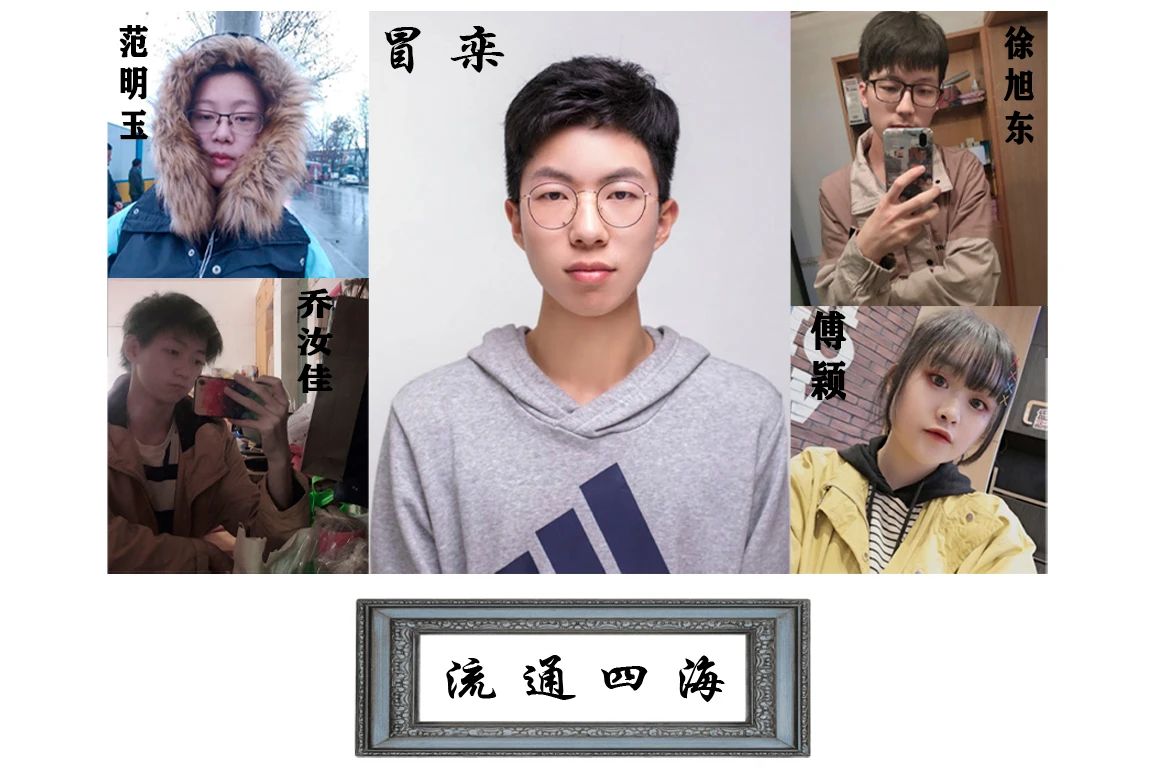 厉害了我的现代物流系_html_2d758d4f.jpg
