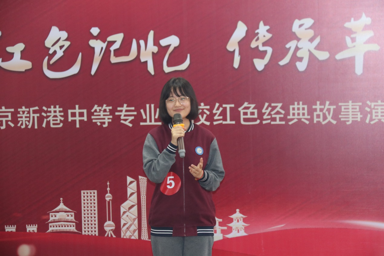 红色经典 演讲赛_html_cfd13bd.jpg