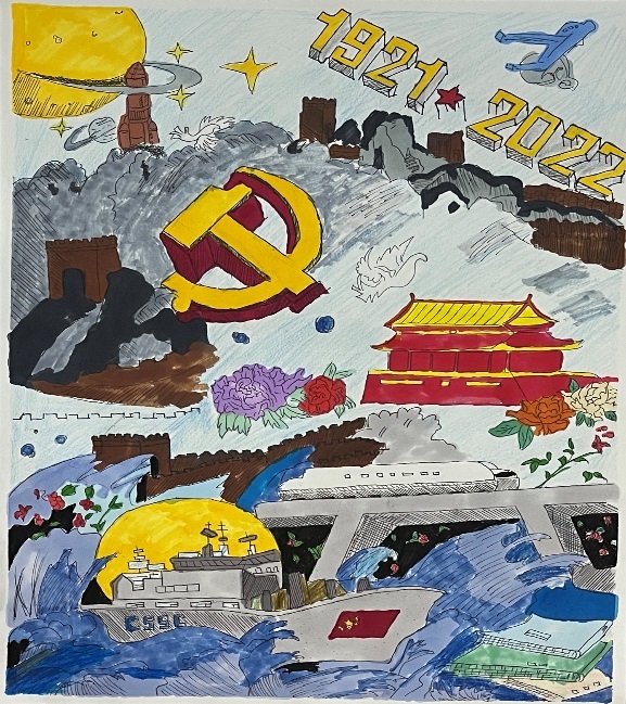 青春向党，逐梦远方   ——金秋艺术节绘画比赛展播_html_m7182c29c.jpg