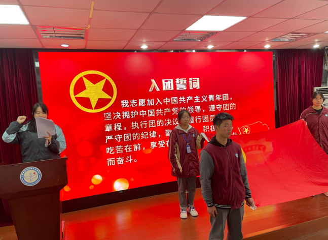 青春承载梦想_html_6e4b65c2.png