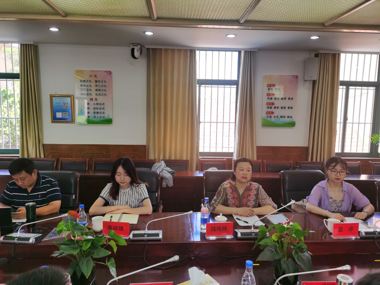 市教育局对新港中专校职业教育政策落实和经费管理使用情况的专项审计0_html_m129d5d3b.jpg