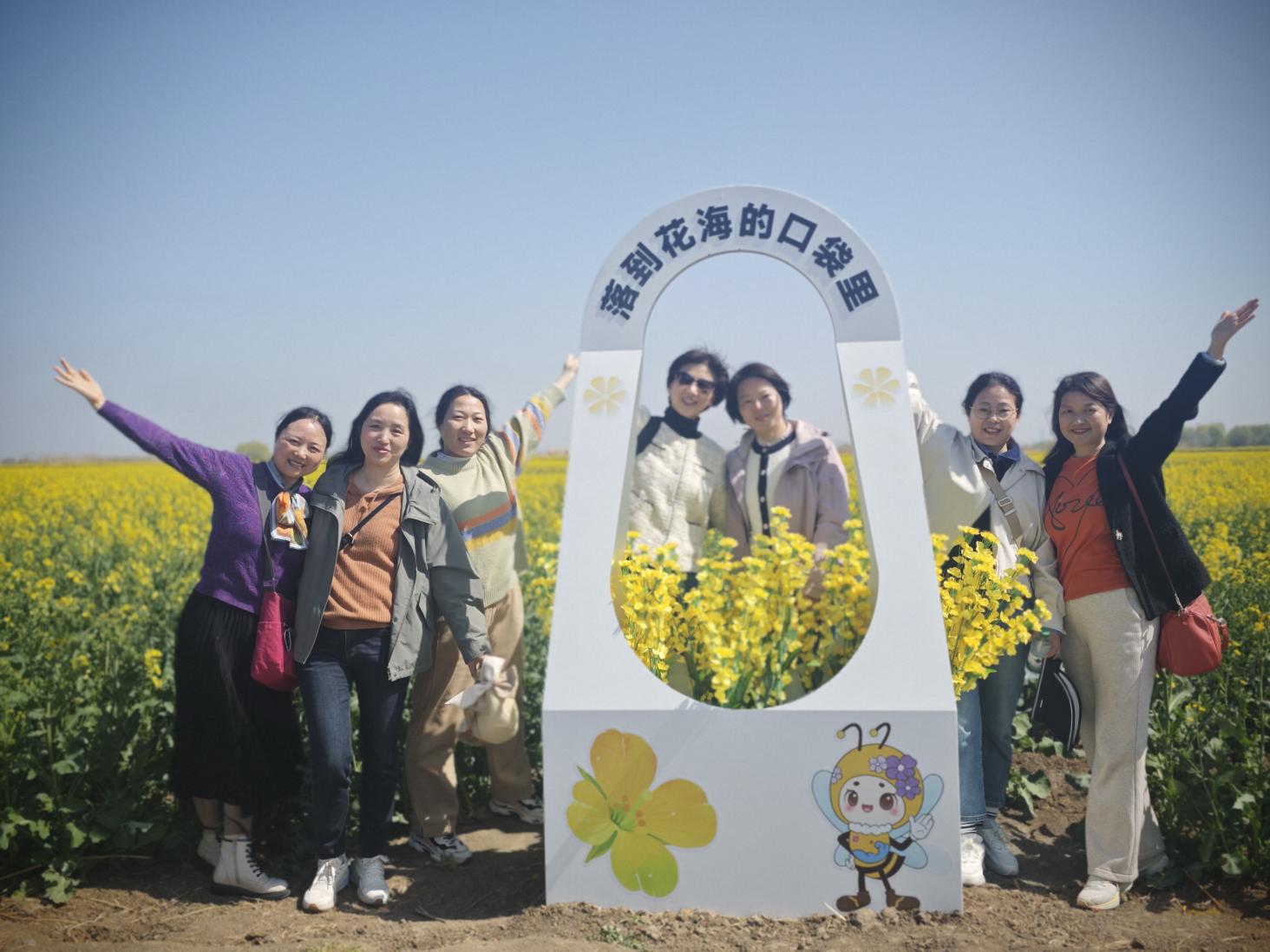 20250322高邮通讯稿_html_67db1cbc.jpg