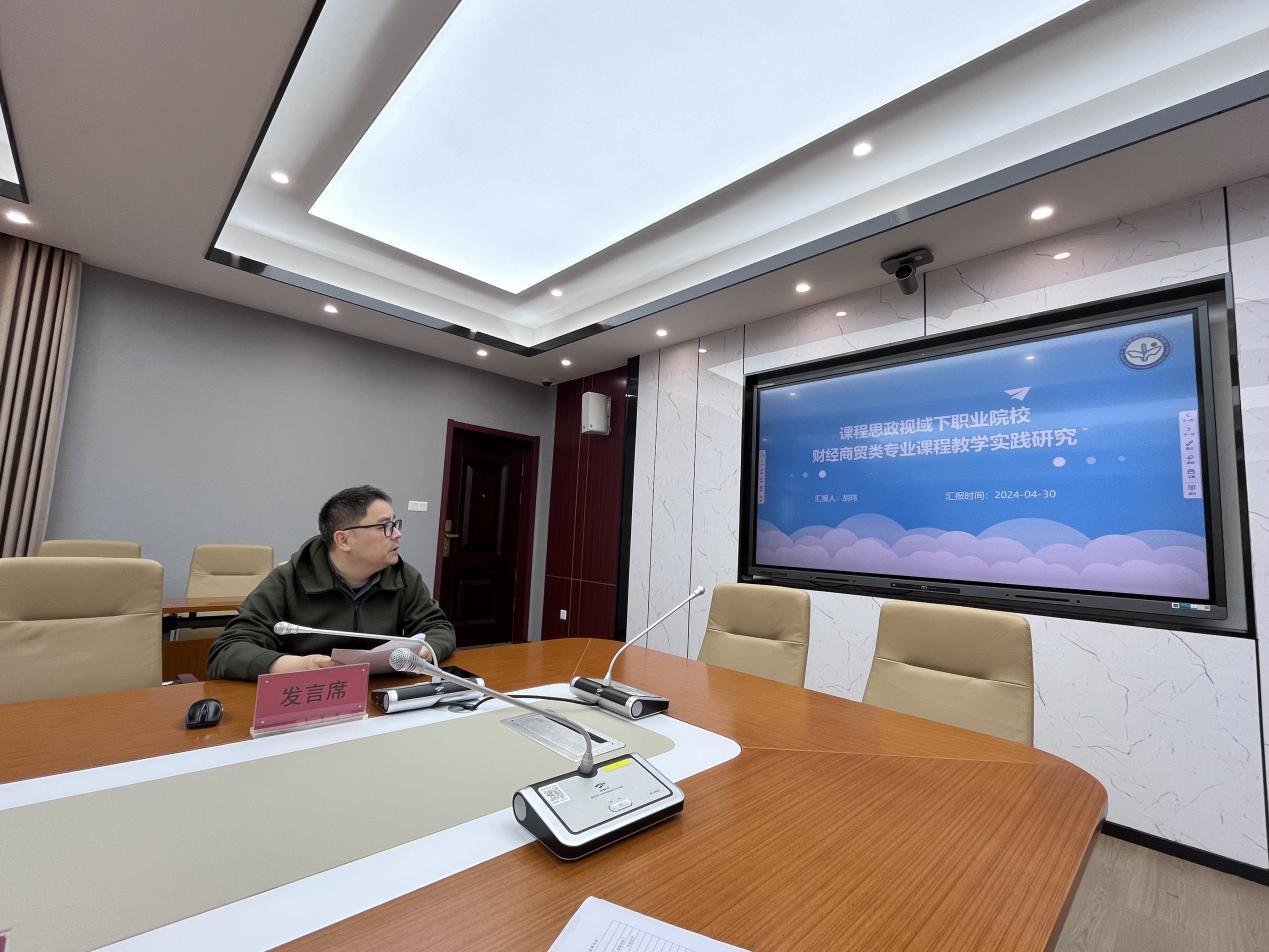 开题论证明思路 课题引领促教研_html_3d8d79dd.jpg