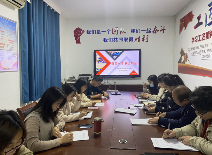 专业源于实践_html_21e8d0e4.png