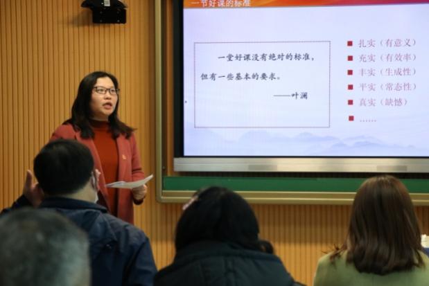 党员示范课（六）123_html_446feb8d.jpg