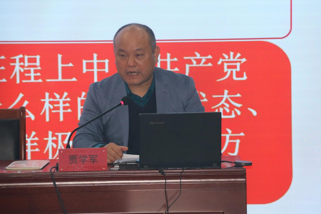 市委宣讲会-学习二十大_html_1506ccd4.jpg