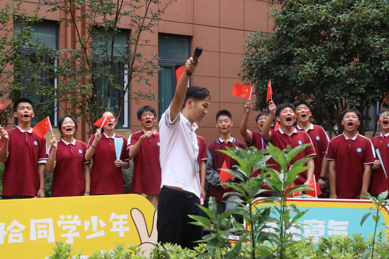 国庆献礼 深情喊楼 9.28_html_m5511877.jpg