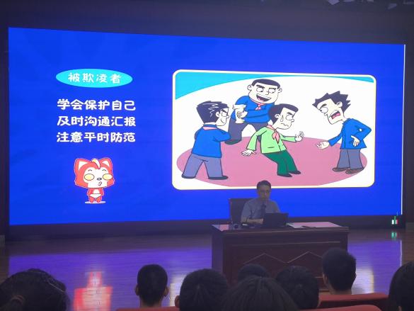 法制教育_html_m5f196107.jpg