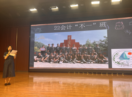 弘扬践行教育家精神与行知教育思想_html_m25396730.png