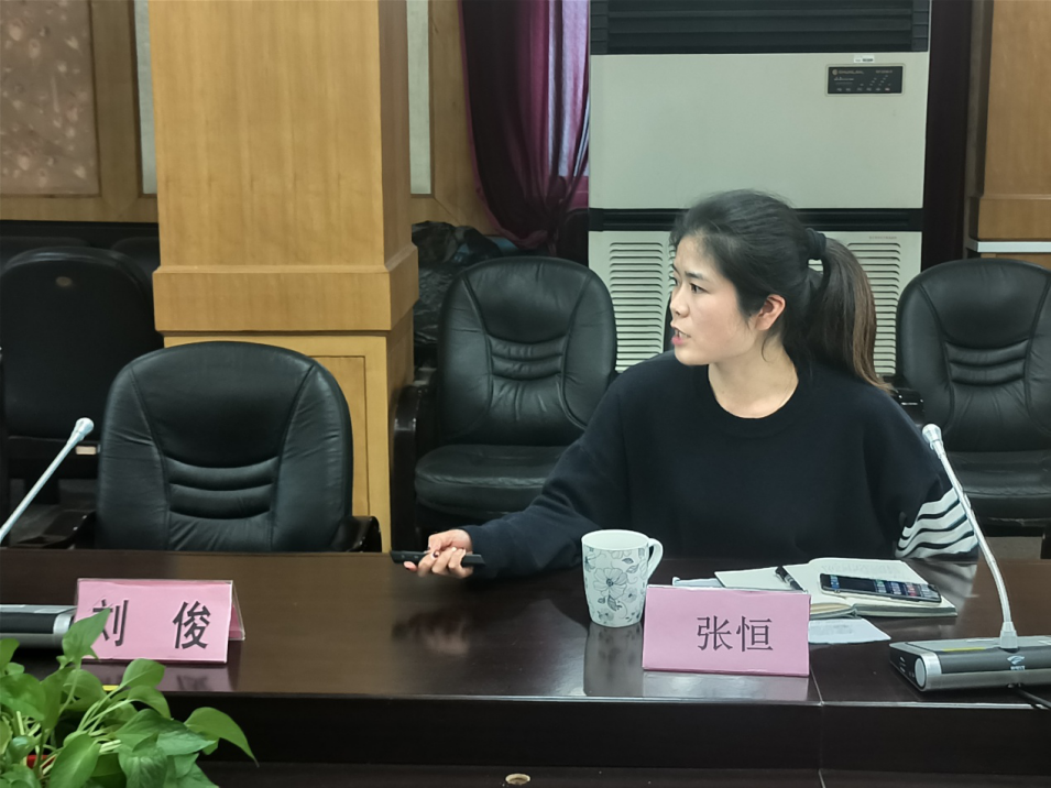 精准聚焦 真抓实干——18综高一模分析报告会_html_m2e14e95d.png