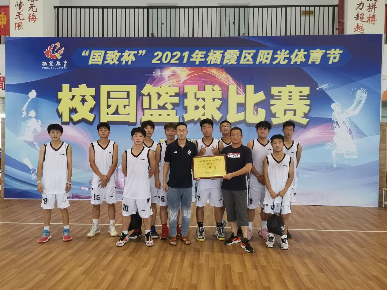 以人为本育桃李   以德育人馨满园_html_m3adaa42e.jpg