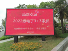同心共育_html_m1d1cf784.png