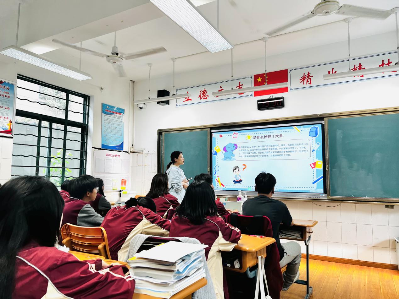 主题班会专项督导报导（2023.5.6）_html_m31282642.jpg