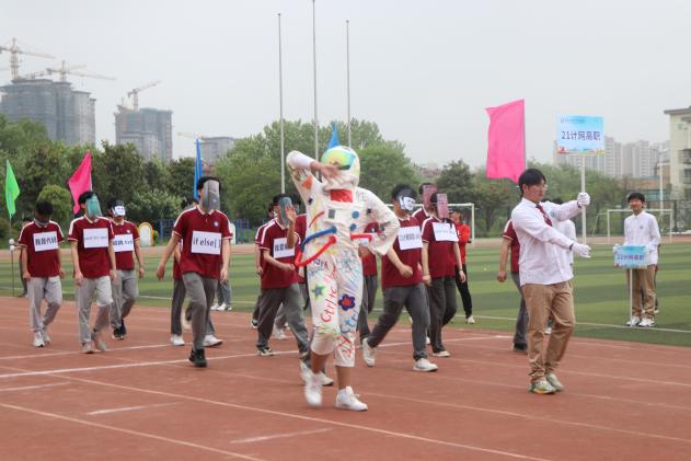 第四十八届春季运动会_html_m660db0cb.jpg
