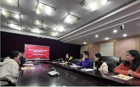 2025教科研素养大赛_html_37e1b254.png 2025教科研素养大赛_html_37e1b254.png