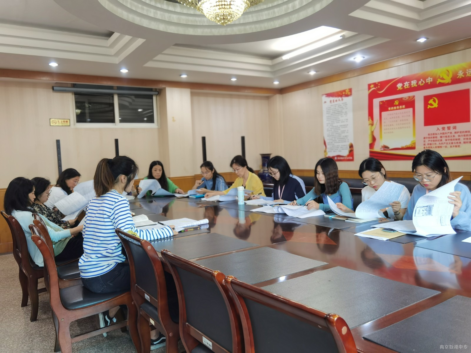 【活力新港】深度提高教学质量，凝聚协同育人合力