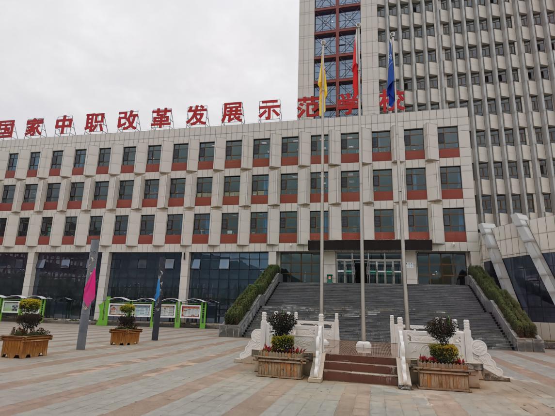 第二周：修改_html_m299f037f.jpg
