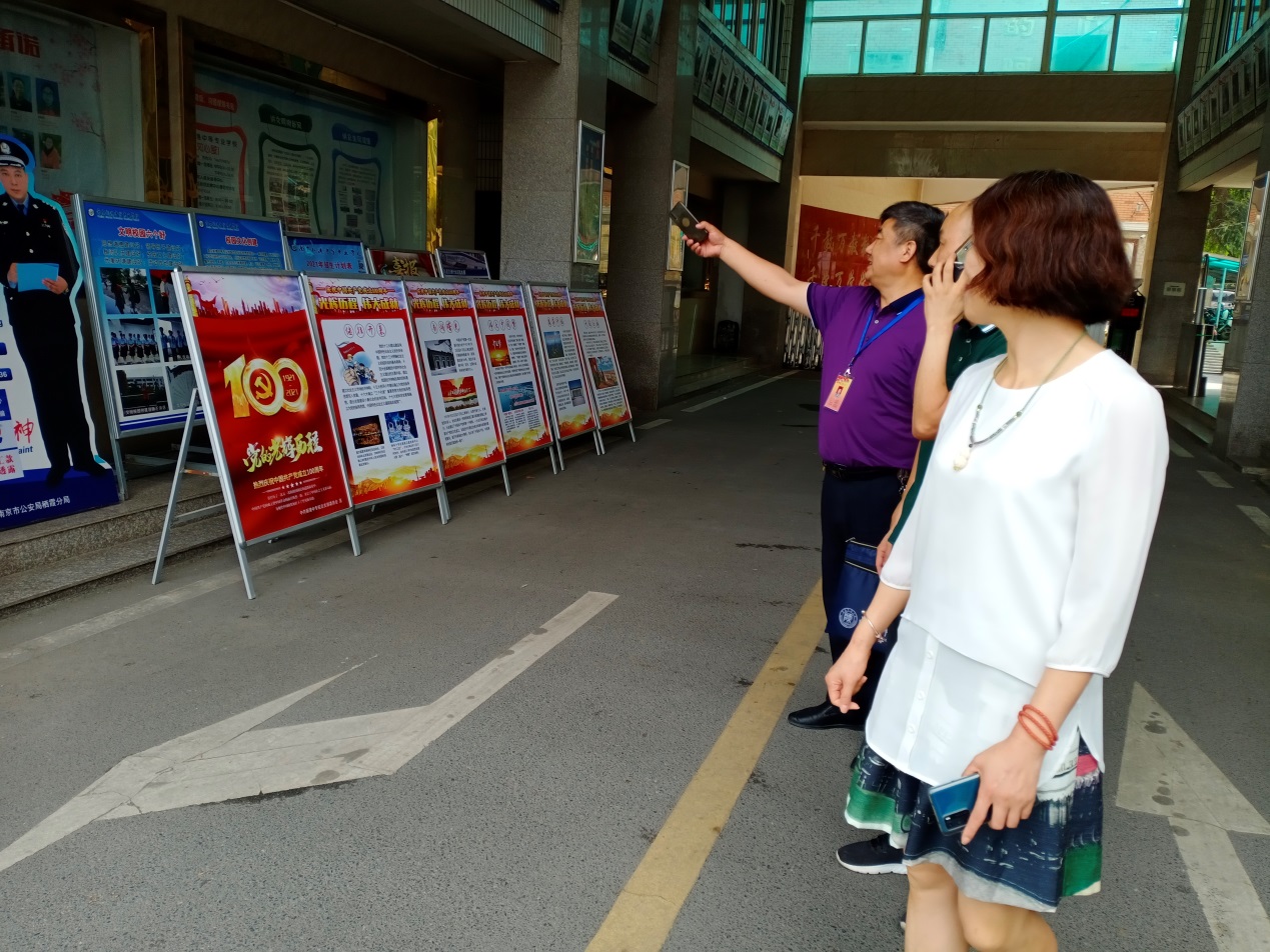 0  6月份督导报导2_html_1b4c5387.jpg