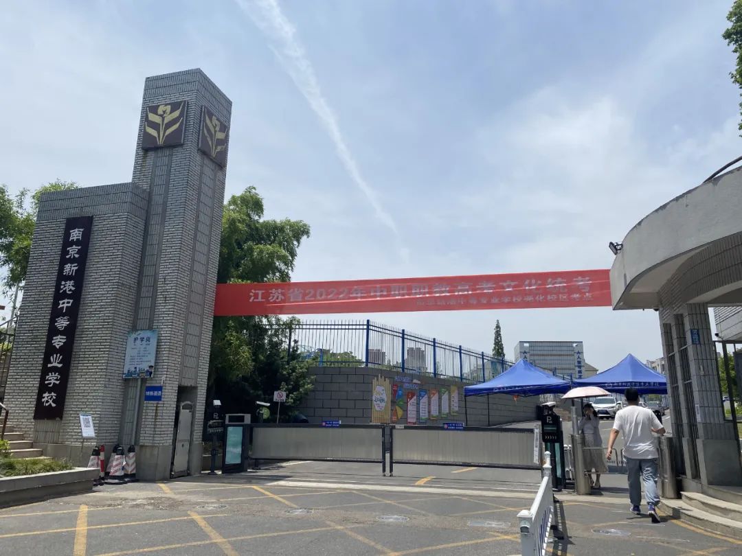 聚焦  职教高考让青春在奋斗道路上绽放光彩_html_m1b627579.jpg