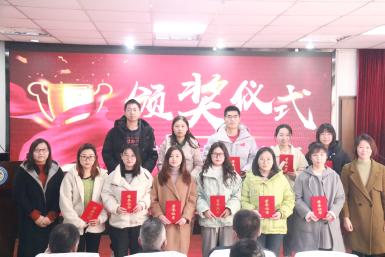 教学质量提升主题沙龙分享活动安排（改）_html_6c83097e.jpg