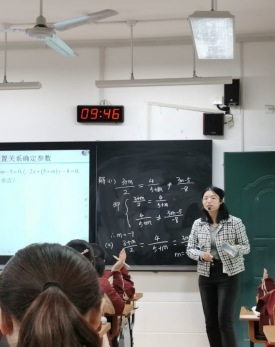 聚焦课堂教学改革  深化课程改革_html_3b071df0.png