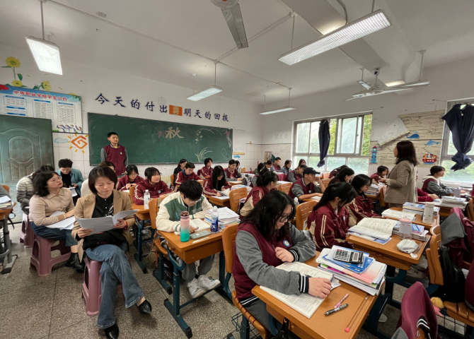 以研促教_html_124713cf.png