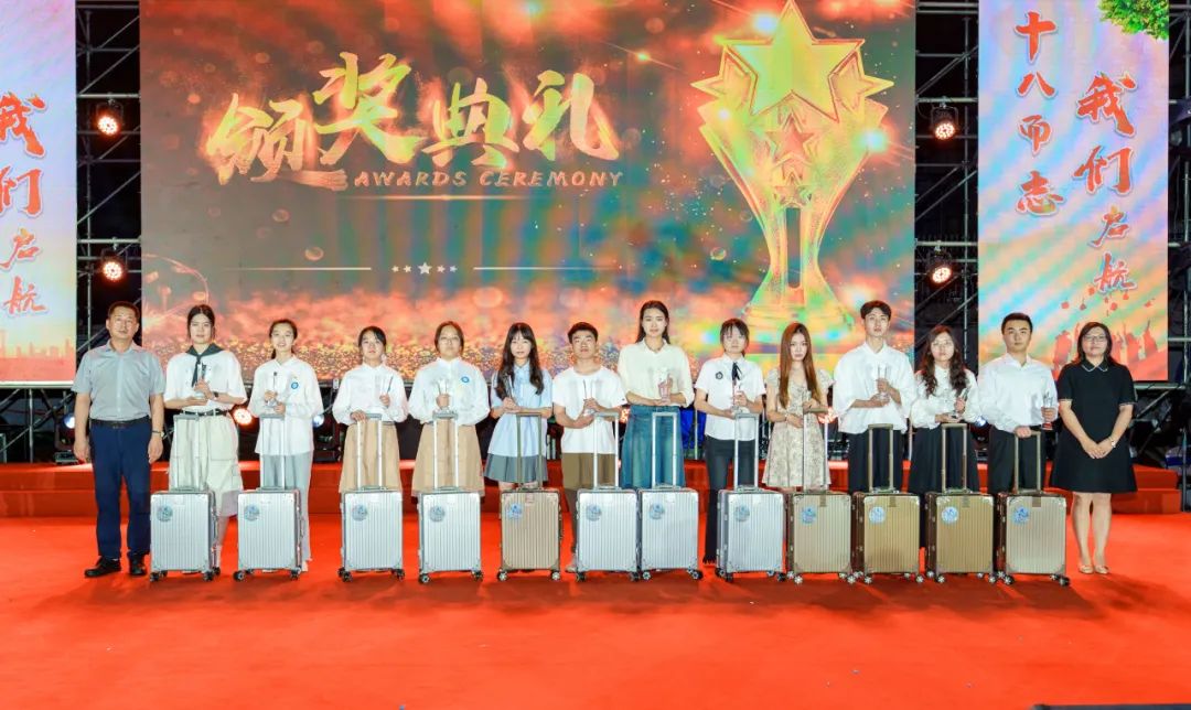 十八而志 我们启航  微信_html_m6c91b35f.jpg