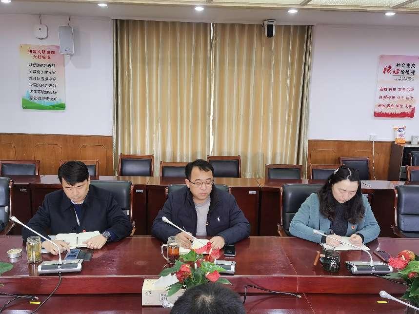 2月21日 党总支组织生活会_html_m3978b3d5.jpg