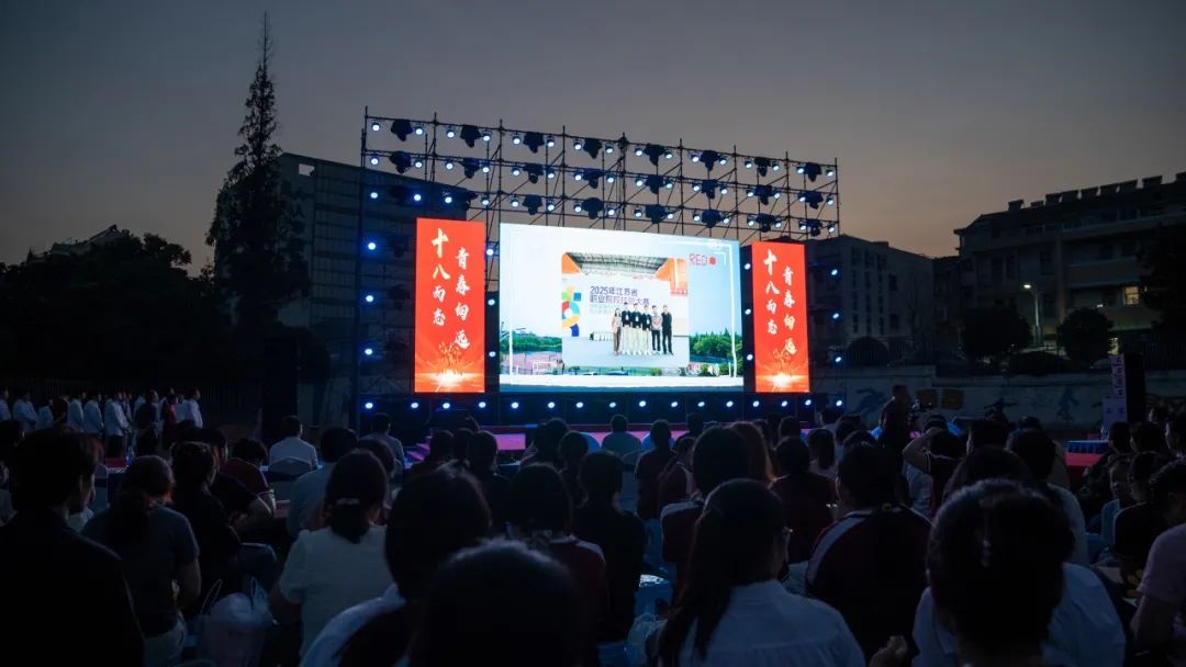 从成人门到工匠路，南京新港中专这场成人礼让传统与匠心同频共振！_html_m7c3e10c.jpg