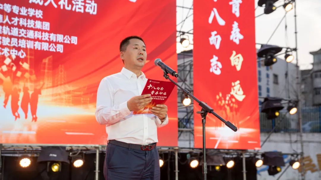 从成人门到工匠路，南京新港中专这场成人礼让传统与匠心同频共振！_html_m1824aae8.jpg