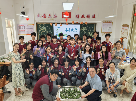 1粽香满园 情系端午_html_5f5425ea.png