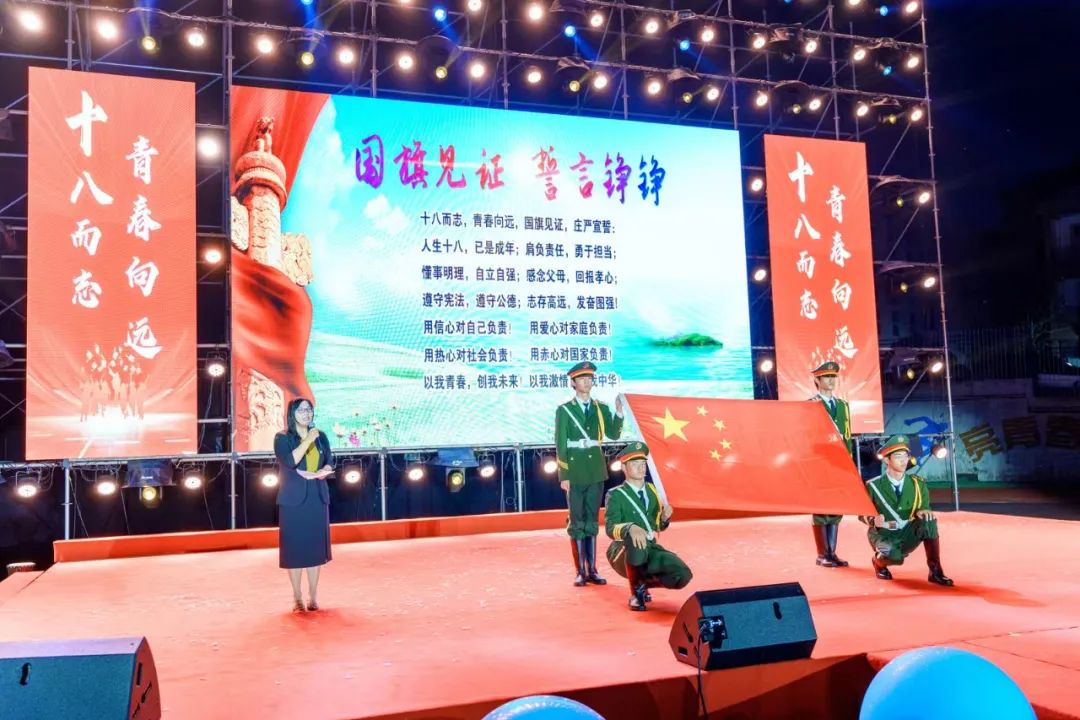 从成人门到工匠路，南京新港中专这场成人礼让传统与匠心同频共振！_html_2bdf4386.jpg