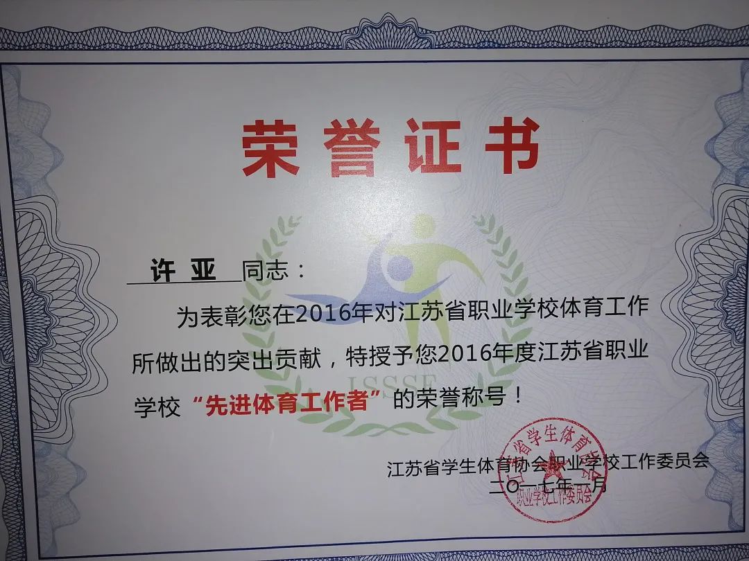 修改1111_html_m38f8ef8b.jpg