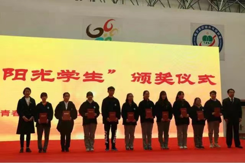国奖获得者17物流高职 肖晓雪_html_6e4d8394.png
