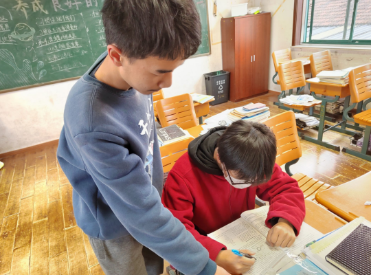 学习雷锋精神_html_m734382f3.png