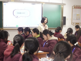 做教育∣同向同行_html_35dcd0e2.png