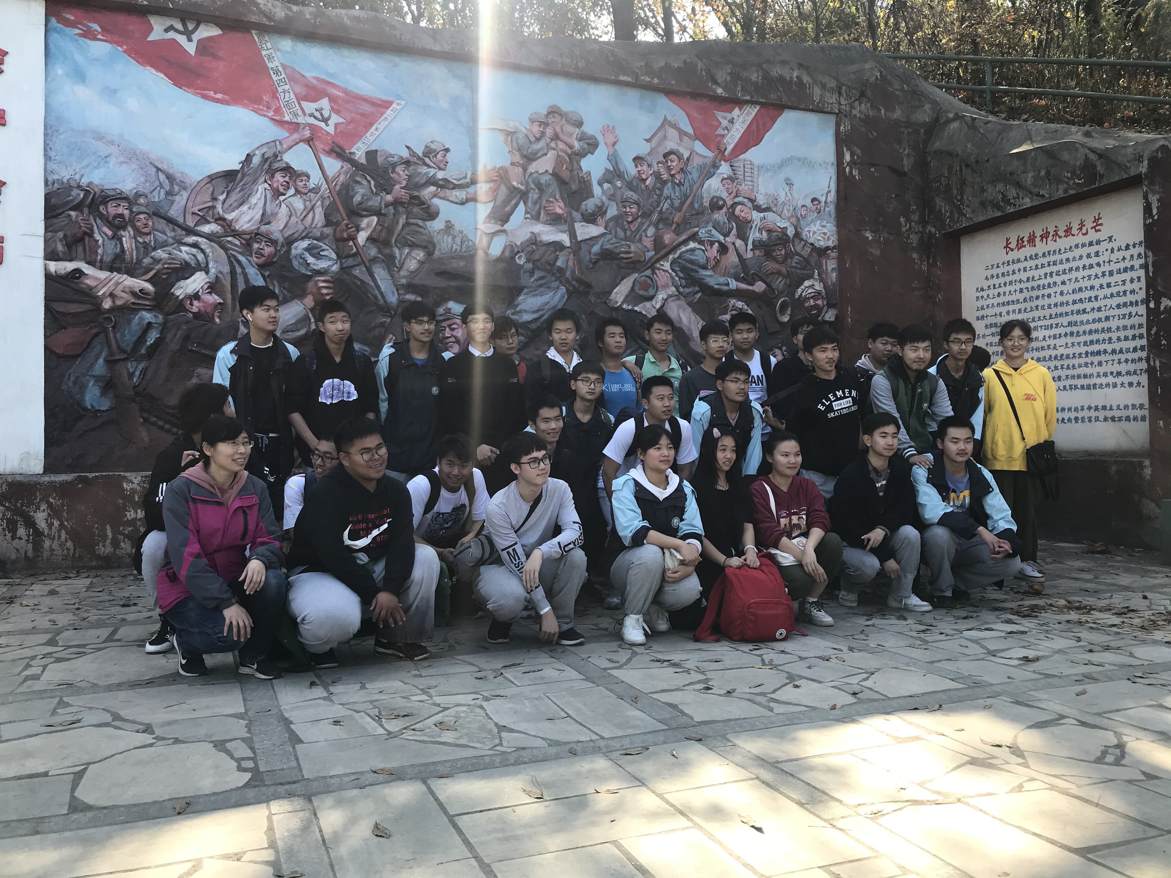 拓展训练通讯稿_html_m7a43a645.jpg