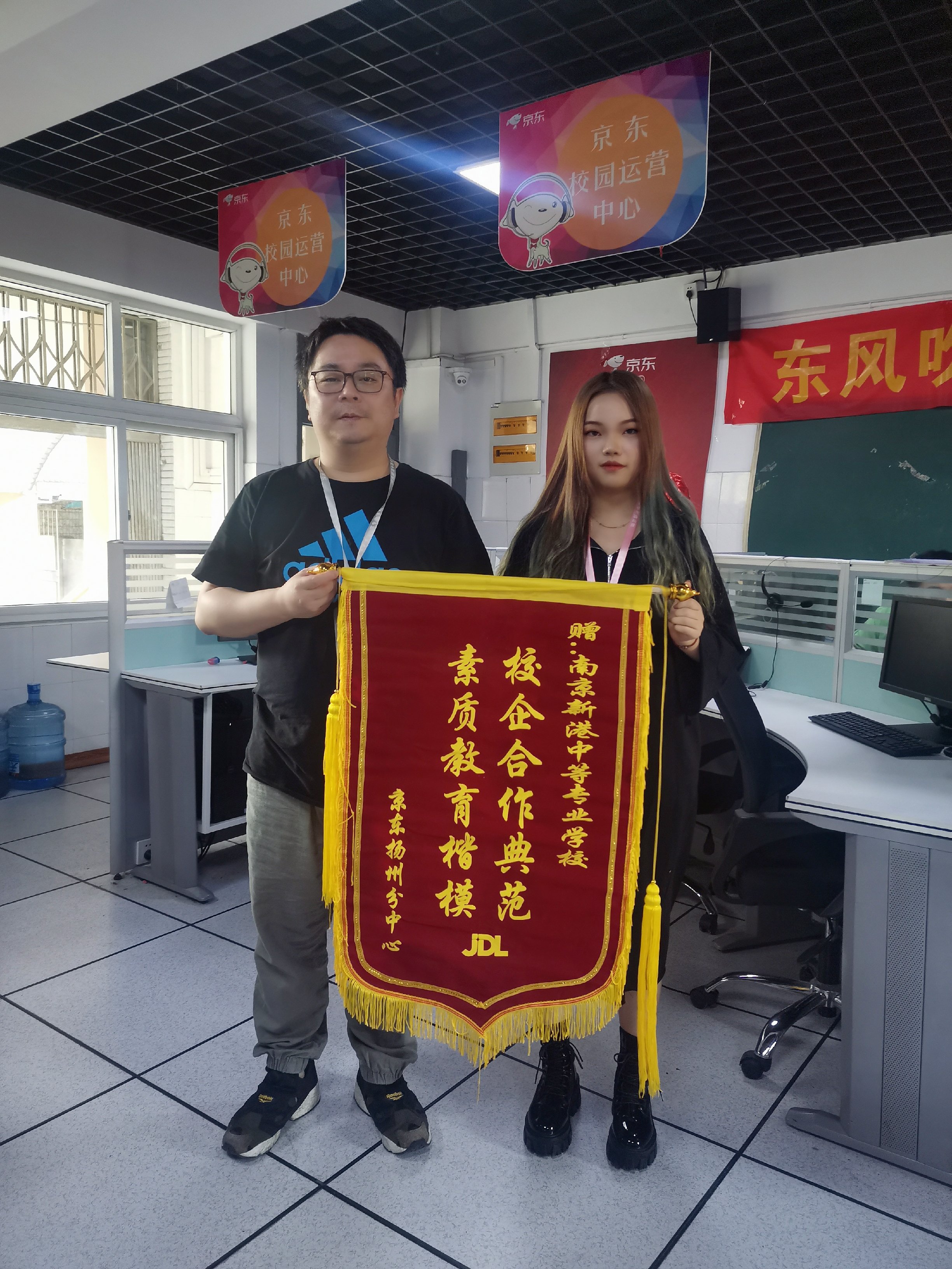 20201121工学交替进行时，产教融合续新篇_html_40e97bd.jpg