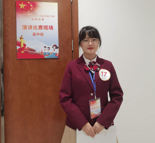 知宪于心，守宪于行_html_1153f6f0.png